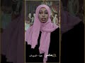 اصدق نصيحة لما تيجي من القلب من حد عاش نفس التجربة قبل كده ودى نصيحة صديقتنا الجميلة هبه