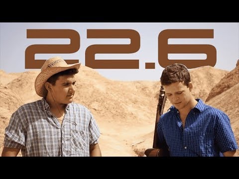 אני מסיים י״ב - פרומו יב מחזור ל״ח - בית ספר שיטים (Old Town Road)