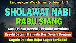 PUTAR PAGI INI‼️Sholawat Jibril Pengabul Hajat & Pembuka Rezeki | Penghapus Dosa & Pemberi Syafaat