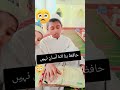 Hafiz banna asan NAHI hai Madrasa lifeحافظ بنا آسان نہیں ہے مدرسہ لائیف