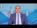 تغطية مباشرة للحرب في لبنان (2026-04-08)
