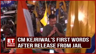 CM Kejriwal's First Words After Release From Jail: 'Gratitude and Call to Action' |  Breaking News