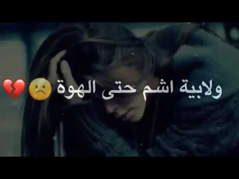 نفذ صبري