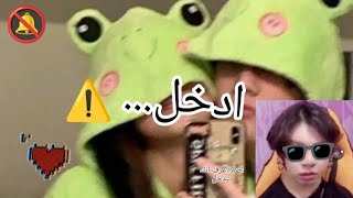 ستوريات انستا🧸 فيديوهات بدون كتابه🎭 فيديوهات بدون حقوق🔕.ادخل الفيديو...⚠️