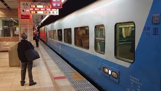 5680次12節加班復興號台北進站(E411)