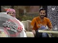 يانادية كان ماتدرين هجيني جازي الاسلمي ريد سيركل16