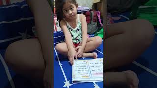 Learning Reading in grade 1, ( Sept 22, 2025 )