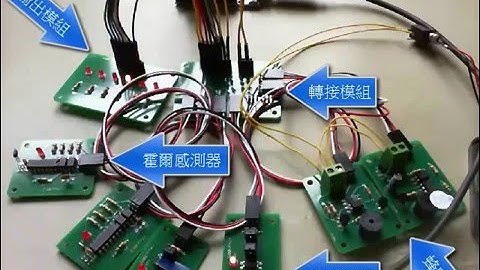 感測器 arduino 套件