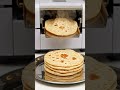machine mein kaise roti pakta hai dekh lijiye 3D mein