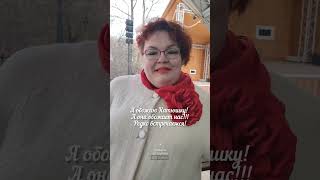 "Красота без возраста!!!" Парк Сокольники