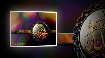 تلاوة رائعة سورة التوبة الشيخ عبدالهادي كناكري www.qoranet.net