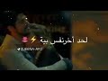 عاشق ونادر حياتي 😍