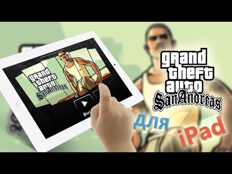Video: Kan jy GTA op iPad speel?