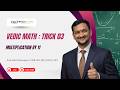 Solve Maths Faster 🔥 | Vedic Math Trick 03 (Easy Trick Explained)