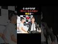 海外セレブがタトゥーを入れない理由　#クリスティアーノ・ロナウド #テイラー・スウィフト #ナイル・ホーラン #雑学