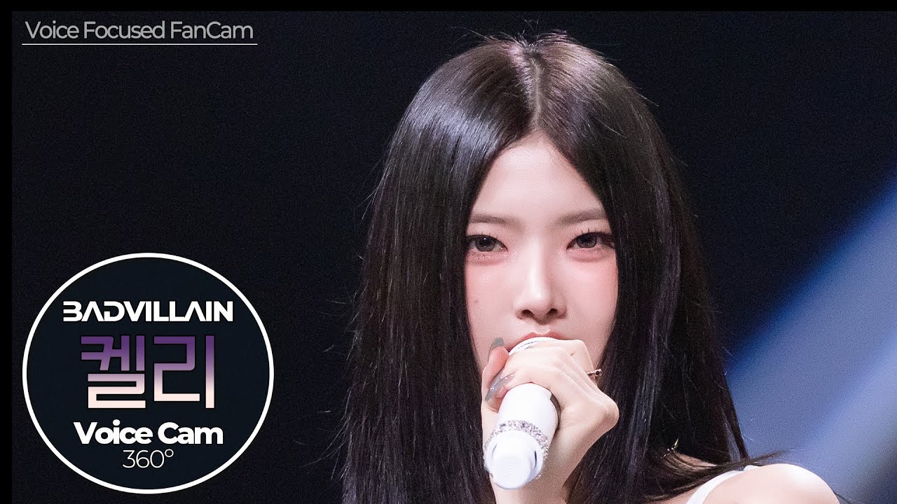 [보이스캠] 켈리 (BADVILLAIN)｜Voice Focused FanCam｜KELLY of BADVILLAIN 🎵THRILLER｜VoiceCam360˚