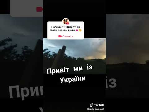 Ванька встанька - YouTube
