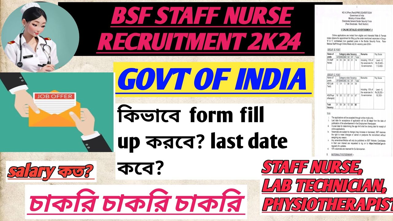 staff-nurse-recruitment-bsf-staff-nurse-last-date-youtube
