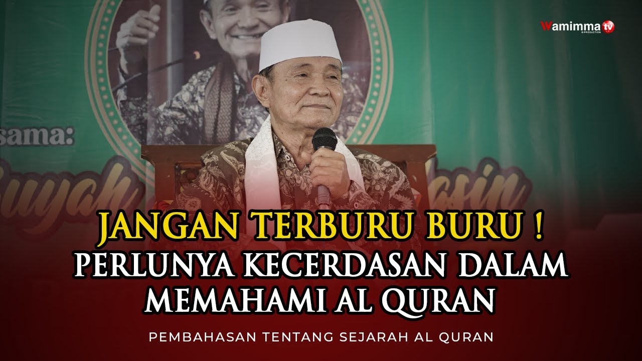 Не спешите! Интеллект необходим для понимания Корана — Буйя Сякур Ясин