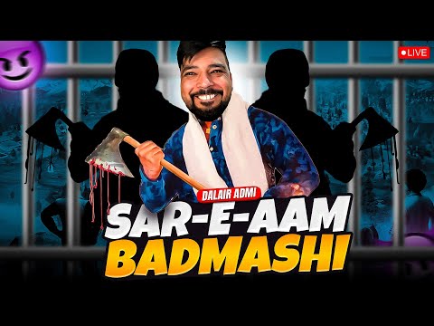 PUBG KA DALEER ADMI AA GEYA HA LIVE