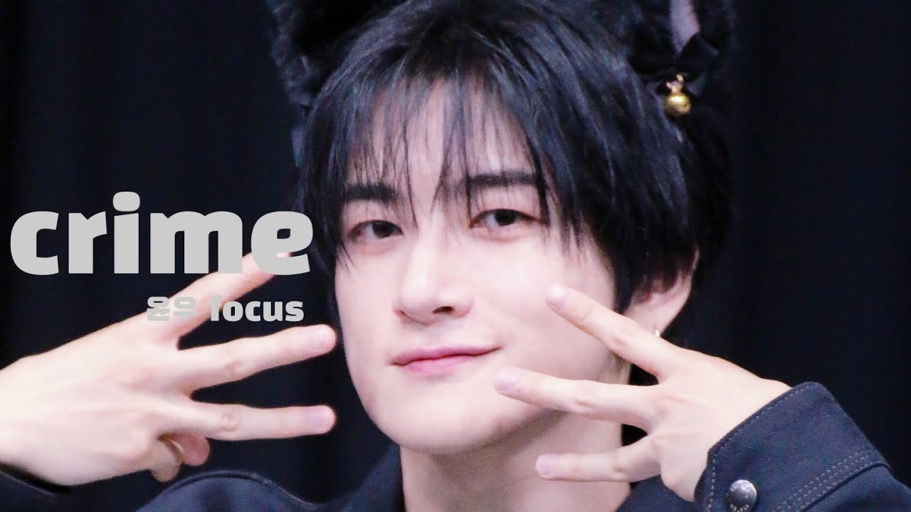 [4K] 260207 카디버스 TRENDZ (트렌드지) - Crime / 윤우 focus 