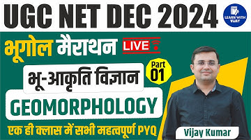 GEOMORPHOLOGY PYQ MARATHON Part-1 | GEOGRAPHY | UGC NET JRF