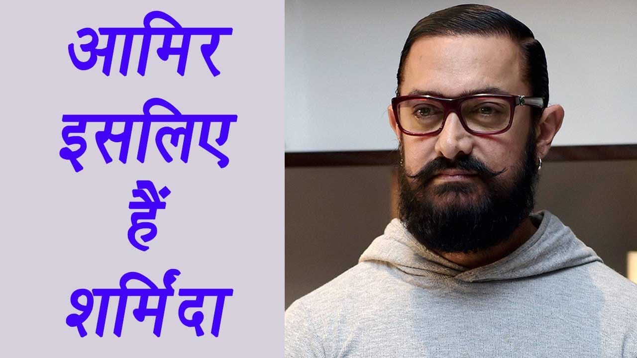 Aamir Khan comments on Bengaluru mass molestation on New Year watch video FilmiBeat
