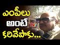 Power Punch: TDP MP JC gives punch to PM Modi over railway zone