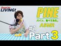 【#1-3】パイン Part3 〜パイン、食べてみた〜ASMR【宮野真守 Road to LIVING!】