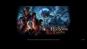 [Baldur