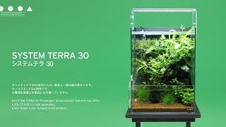 SYSTEM TERRA 30 | PRODUCTS | DOOA