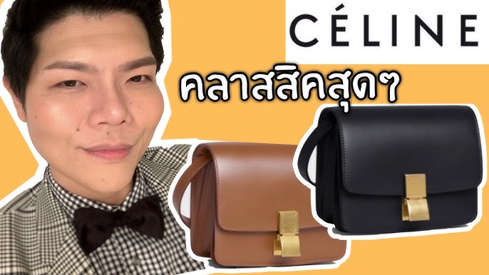 Céline Classic Box Bag Review 