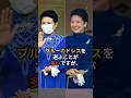 【天皇陛下誕生日】雅子さまがドレスで見せる祝福と寄り添い #皇室 #天皇陛下誕生日 #雅子さま