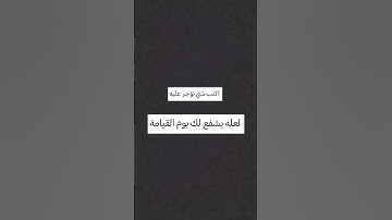 #سورة_الكهف #ماهر_المعيقلي #اكتب_شي_تؤجر_عليه #راحة_نفسية