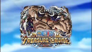 カイドウ①（cv.玄田哲章）ボイス集【ONE PIECE TREASURE CRUISE】 #ワンピース #声優