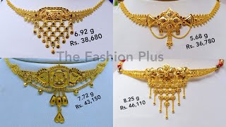 Latest Gold Choker Design with Weight and Price #thefashionplus