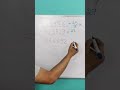 This Trick of 9 can save you in exams🔥