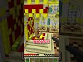 暗殺してみた【まいくら・マインクラフト革命】
