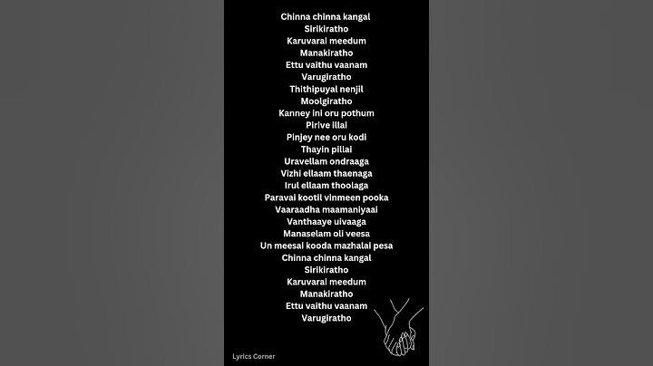 Chinna chinna kangal song lyrics video 💕✨#trending #thalapathyvijay