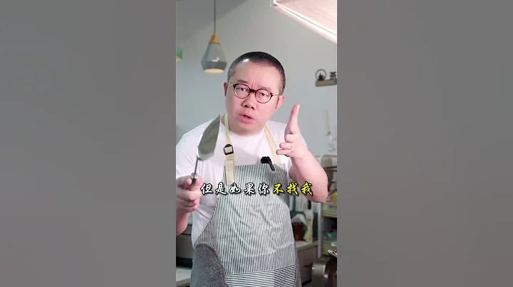 怎麼樣，被我說中了沒有？#塗磊情感課堂 #女人的邏輯 #吵架 - 天天要聞