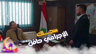 عايز يرجع مصر  يتحاكم بس الوضع صعب #كوبرا