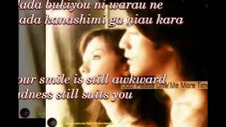 Luna Sea   I for You [Romaji & Translation]