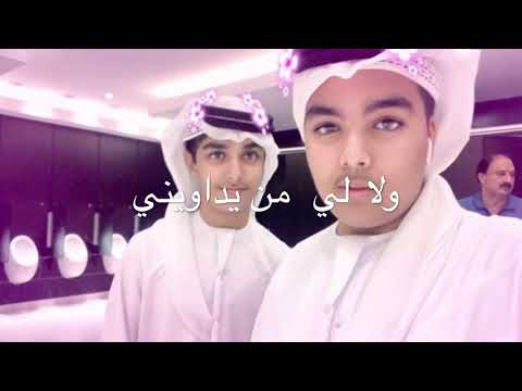 فرقه المزيود الحربيه المغرم الهاوي