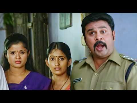खूबसूरत लड़कियों वाले घर के लिए पुलिस गार्ड अच्छा रहता है। South Indian Movie | Hindi Dubbed Movie