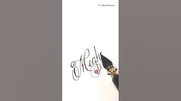 Comment Your Name | Megha in cursive #love #calligraphy #beautiful #shortsfeed #shorts