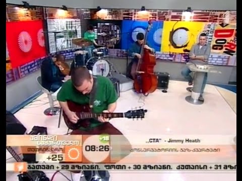 \"ჩვენი დილა\" - ბენდი \"ლაბორატორია\"