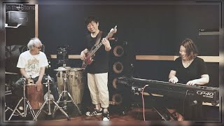In The Stone - EARTH,WIND & FIRE Cover / Trio piano, bass and percussion / Instrumental
