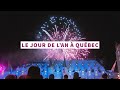 Party du Jour de l'An dans le Vieux-Port  Montreal.TV ...