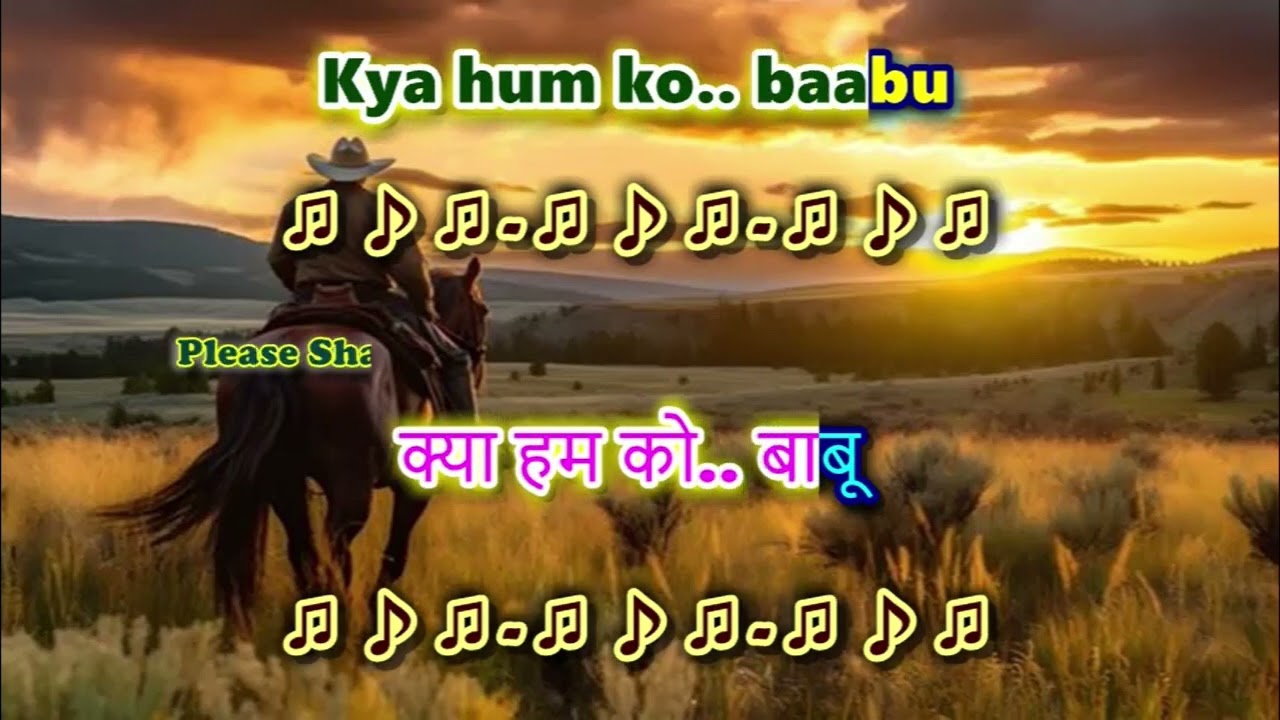 RAJU CHAL RAJU Azaad Karaoke