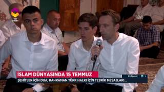 İslam Dünyasında 15 Temmuz